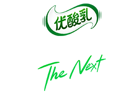 舞台2023