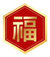 福