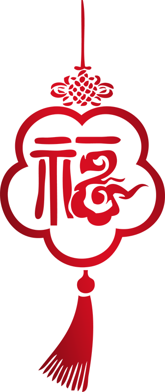 福