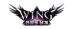WING
