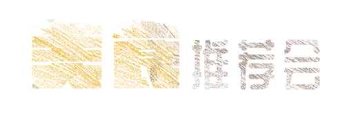 免抠字体素材美食推荐会,PNG透明字体美食推荐会,美食推荐会免抠字体