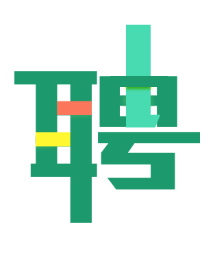 聘