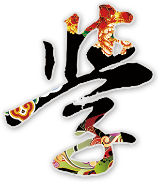 学