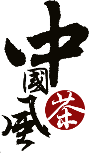 中国风