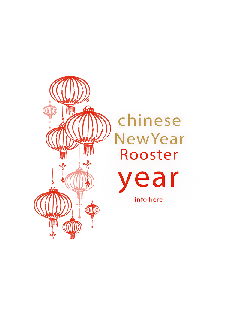免抠字体素材chinese NewYear Rooster year,PNG透明字体chinese NewYear Rooster year,chinese NewYear Rooster year免抠字体