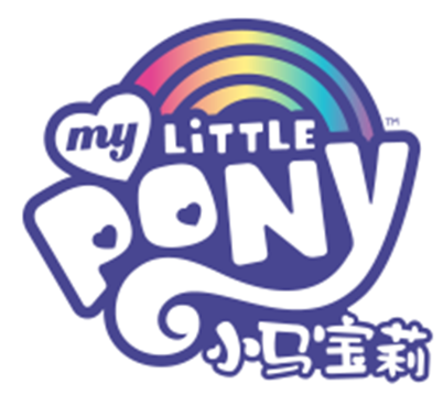 小马宝莉